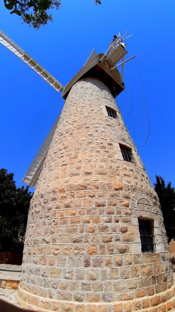 אטרקציות בירושלים טחנת הקמח בשכונת ימין משה