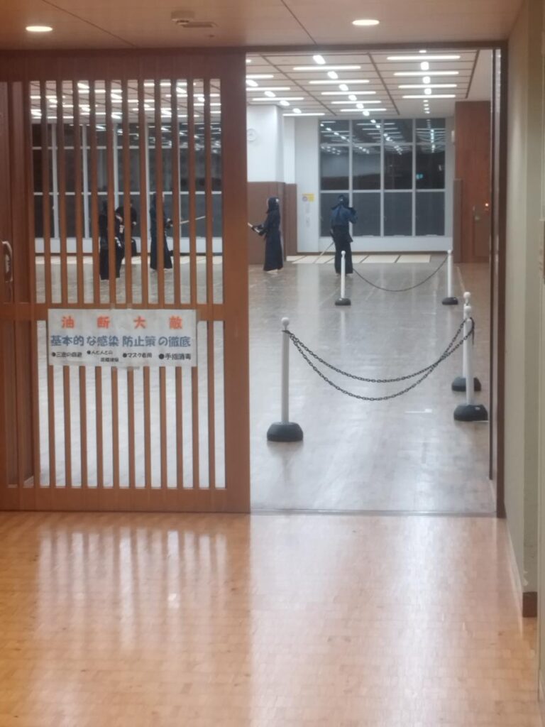 אומניות לחימה בטוקיו