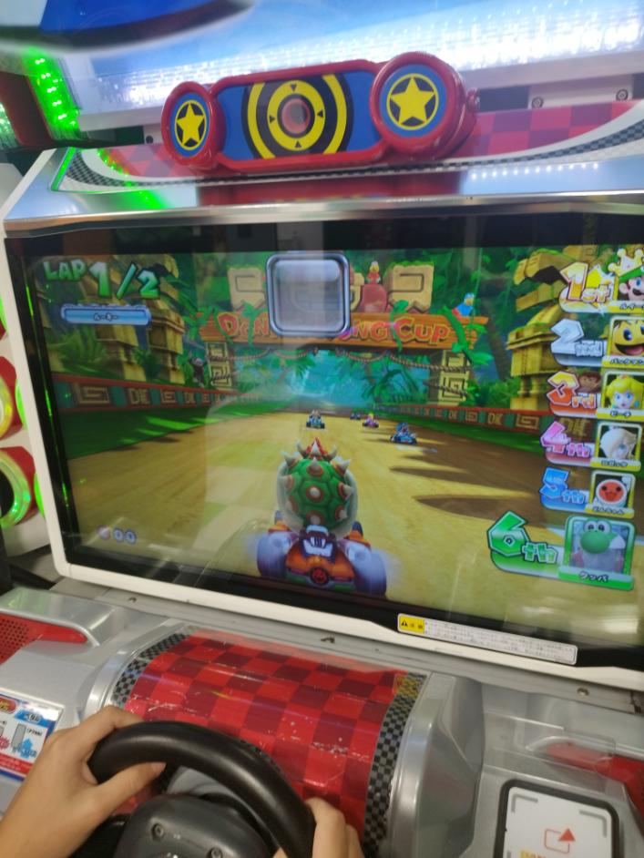 טוקיו עם ילדים