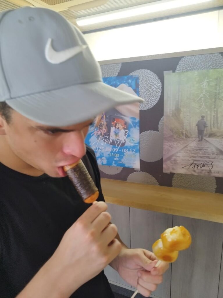 אל תאכלו מוצי עם סויה