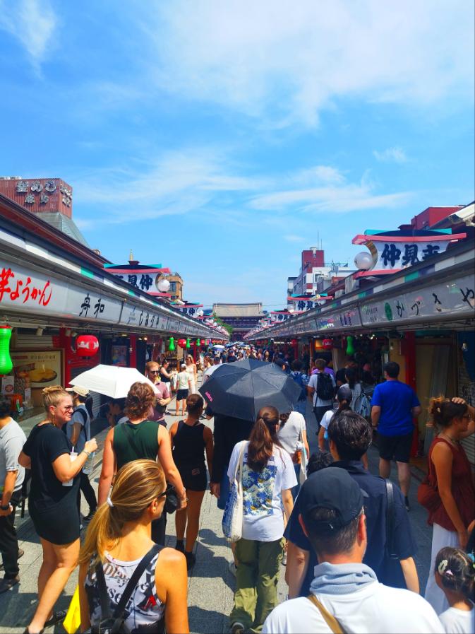 השוק של נאקאמיסה