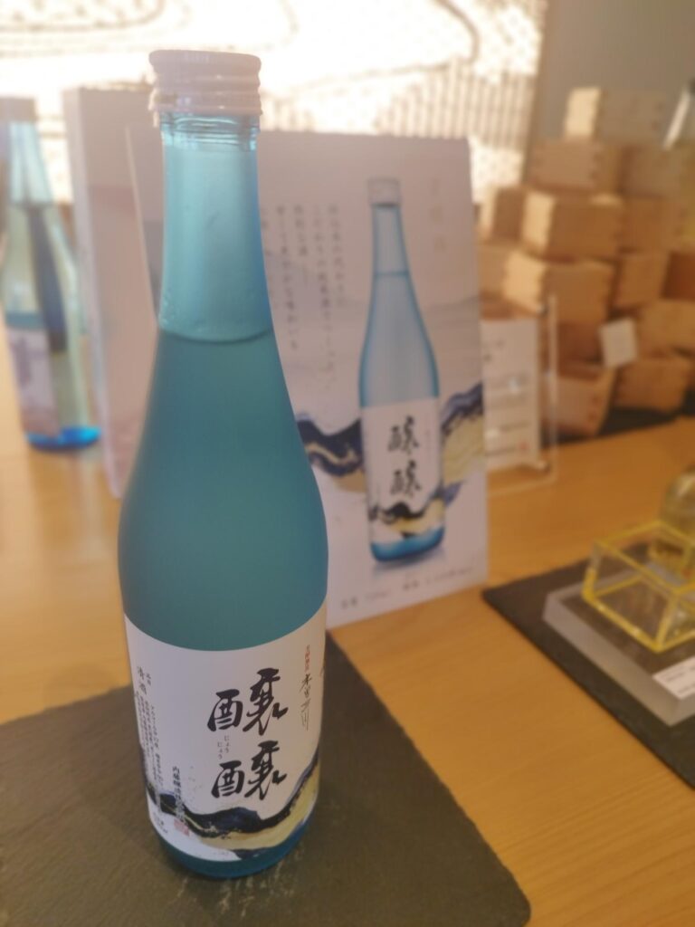 מבשלת סאקה בת 200 שנה