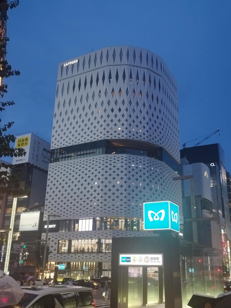 בניין מרשים בגינזה