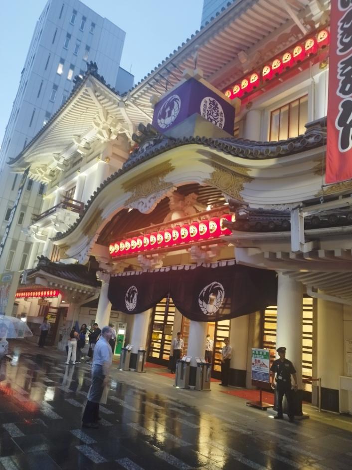 תאטרון קבוקי