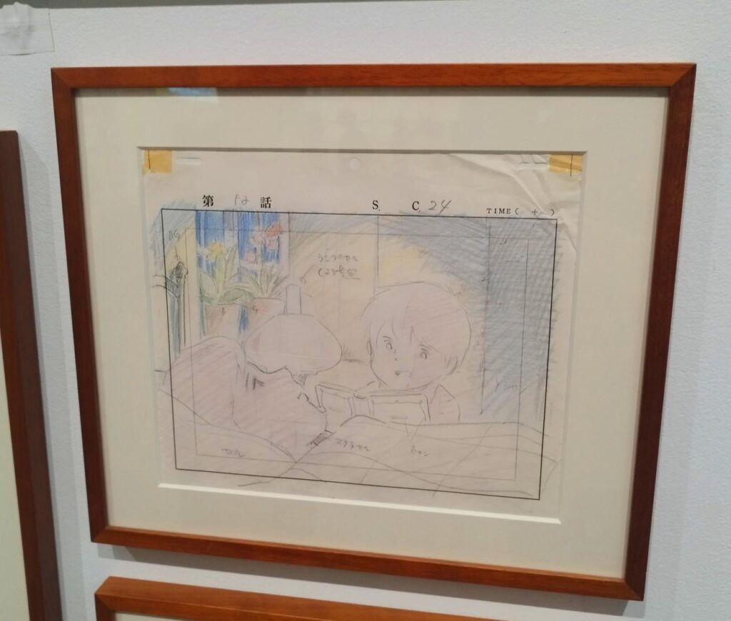 סצינת הסיום של מרקו ואמא - הציור המקורי